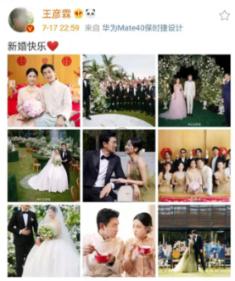 超奥特曼之战