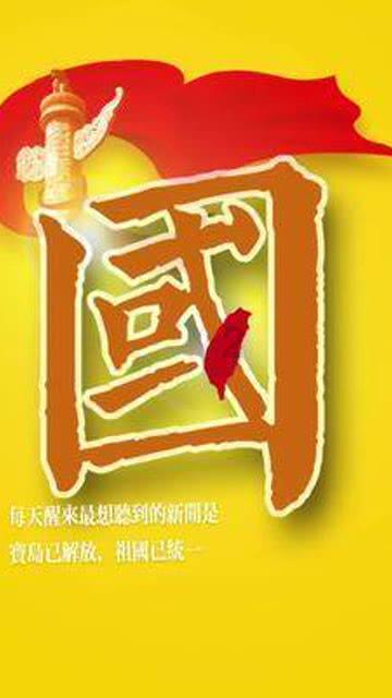 PVZ：花园战争2